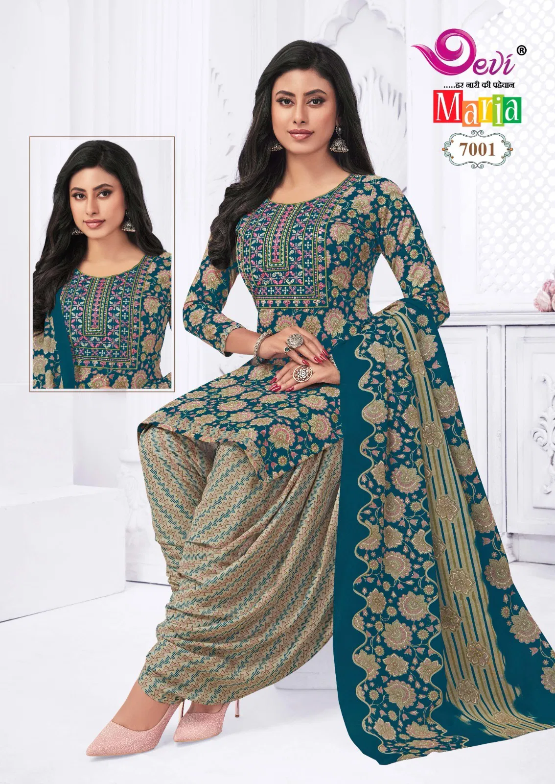 Maria Vol 7 By Devi Cotton Printed Kurti With Bottom Dupatta Orders In India